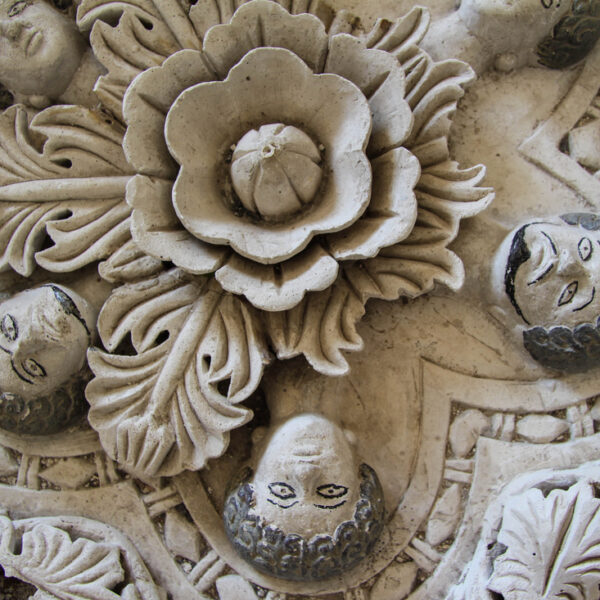 Jordan Museum collections