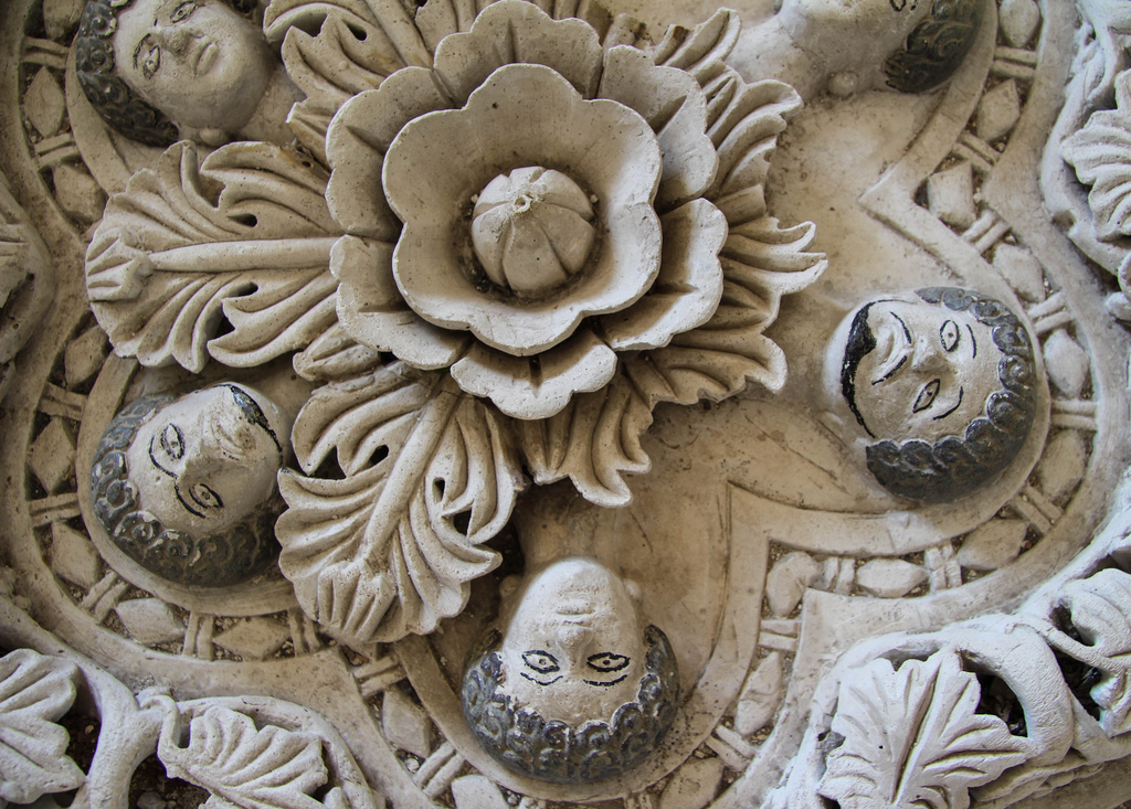 Jordan Museum collections