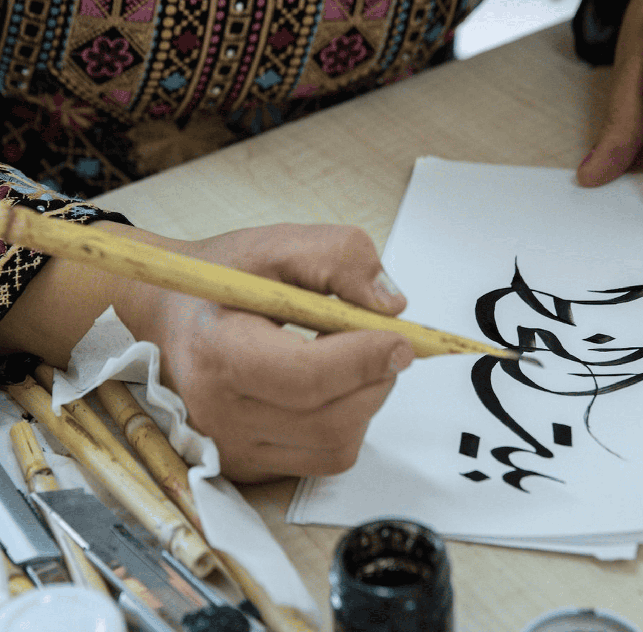 The House of Calligraphy Experience 1