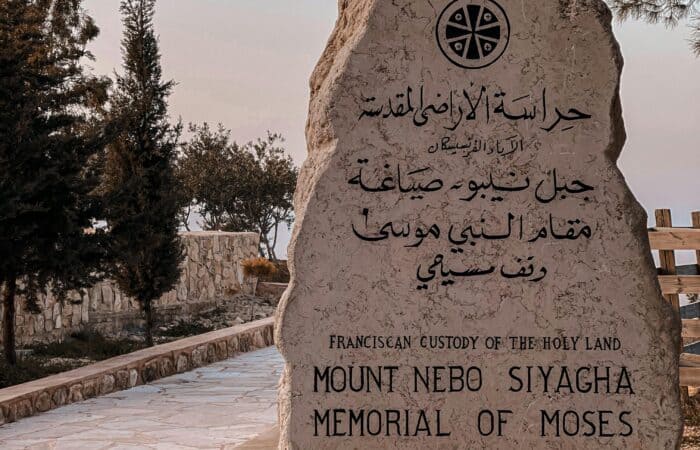 Mount Nebo memorial stone overlooking the Holy Land in Jordan
